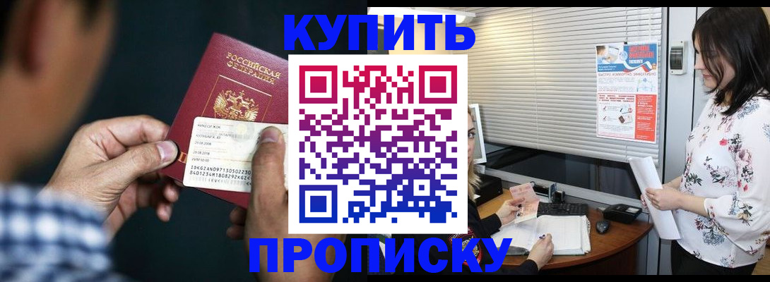 форма 3 в Марий Эл